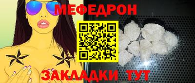 СК Бугуруслан