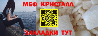 экстази Бузулук