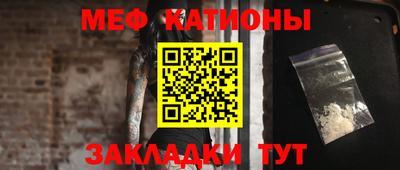 экстази Бузулук