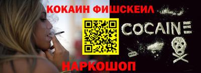 экстази Бузулук