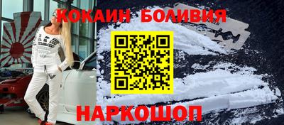 СК Бугуруслан