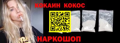 экстази Бузулук
