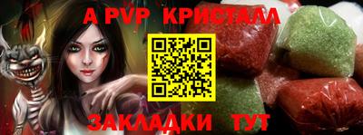 СК Бугуруслан