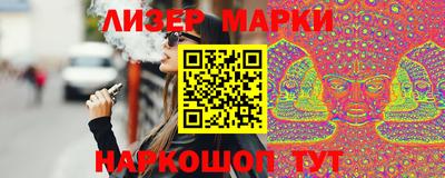 экстази Бузулук