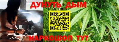 экстази Бузулук
