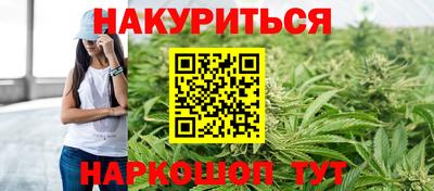 экстази Бузулук