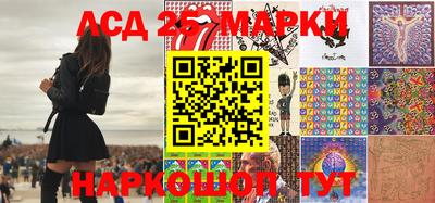 СК Бугуруслан