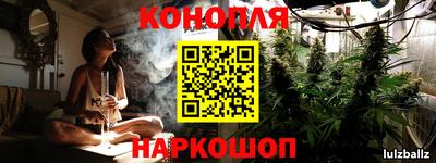 экстази Бузулук