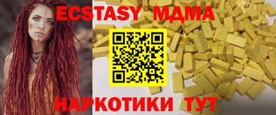 мдпв Будённовск