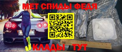СК Бугуруслан