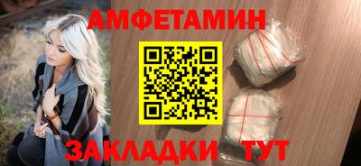 СК Бугуруслан