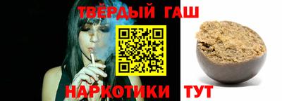 СК Бугуруслан