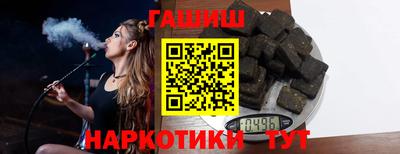 СК Бугуруслан