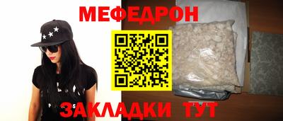 СК Бугуруслан