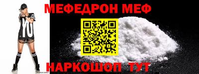 экстази Бузулук