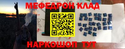 экстази Бузулук